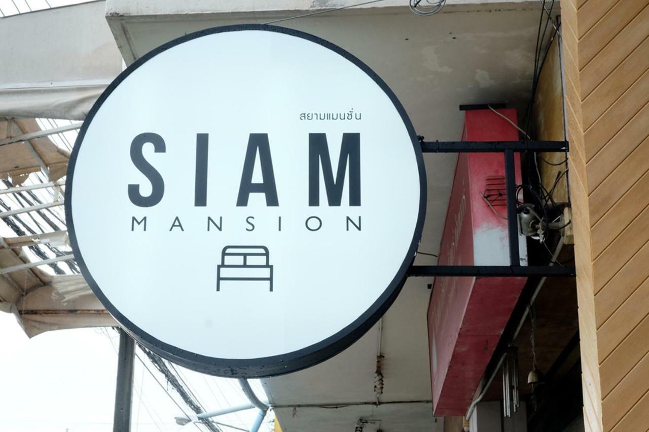 Siam Mansion - Sha Hostel Hat Yai Exterior photo
